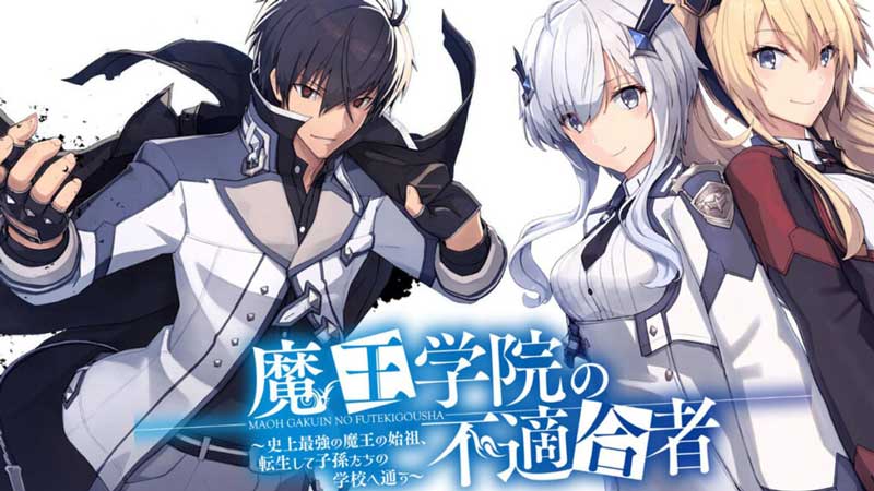 Maou Gakuin Season 3 Kapan Rilis? Cek Informasi Detailnya Disini